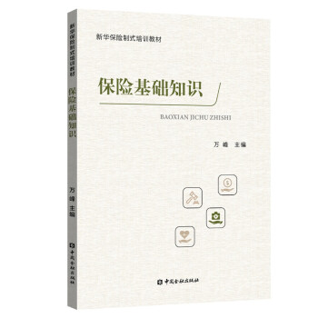 ���U���A(ch��)֪�R