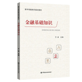 ���ڻ��A֪�R