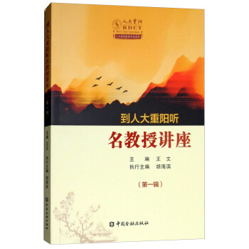 ���˴����(y��ng) (t��ng)�������v������һ݋��