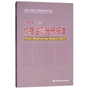 2017��r��O(ji��n)�y������(b��o)��