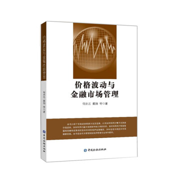 �r(ji��)�񲨄��c�����Ј�����