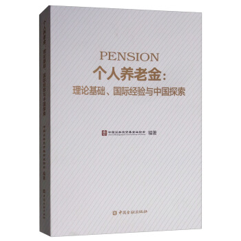 ��(g��)���B(y��ng)�Ͻ���Փ���A(ch��)����(gu��)�H��(j��ng)�(y��n)�c�Ї�(gu��)̽��