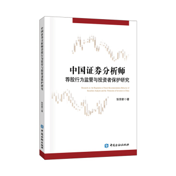 �Ї��Cȯ�������]���О�O(ji��n)���cͶ�Y�߱��o(h��)�о�