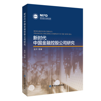 �r(sh��)���Ї����ڿعɹ�˾�о�