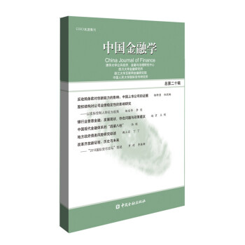 �Ї����ڌW(xu��) 2018 ���ڶ�ʮ݋