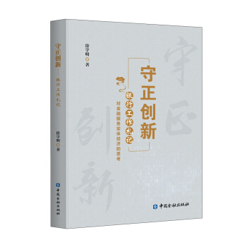 ������(chu��ng)�¡����y�й�����ӛ