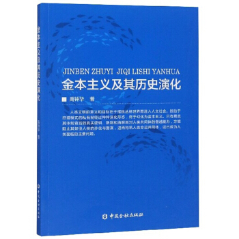 �����x����vʷ�ݻ�