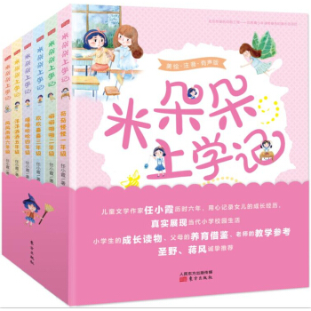 �׶���όW(xu��)ӛ�����bȫ6�ԣ�