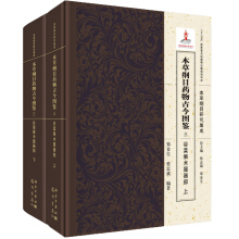 ���ݾVĿˎ��Ž�D�b ��  �Ȳ˹�ľ��������ȫ���ԣ�