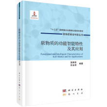 ܛ���|(zh��)�Ĺ����������Լ��䑪(y��ng)��