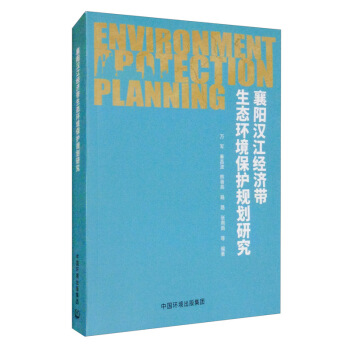 ��ꖝh����(j��ng)��(j��)�����B(t��i)�h(hu��n)�����o(h��)Ҏ(gu��)���о�