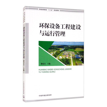 �h(hu��n)���O�乤�̽��O�c�\�й���