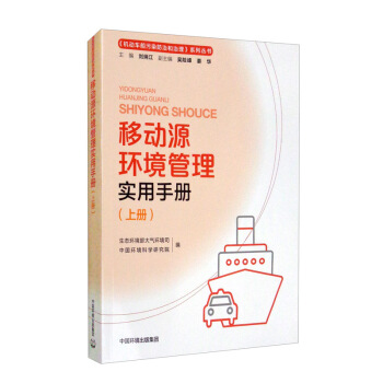 �Ƅ�(d��ng)Դ�h(hu��n)�����팍(sh��)���փ�(c��)���σ�(c��)��