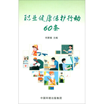 �I(y��)�������o(h��)�Є�60�l