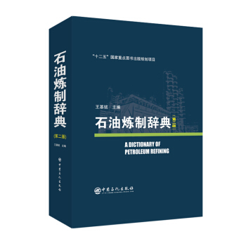 ʯ�͟����o��(�ڶ���)