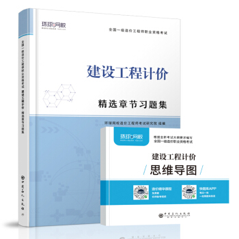 �h(hu��n)��W(w��ng)У2021��һ����r(ji��)�����̎��̲������¹�(ji��)��(x��)�}��2020���}�v�꽨�O(sh��)����Ӌ(j��)�r(ji��)