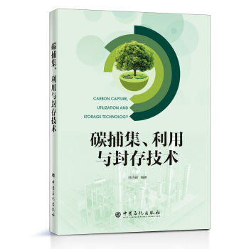 ̼�����������c��漼�g(sh��)