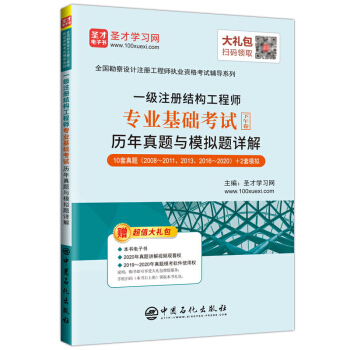 һ��ע�ԽY(ji��)��(g��u)���̎����I(y��)���A(ch��)��ԇ�v�����}�cģ�M�}Ԕ��