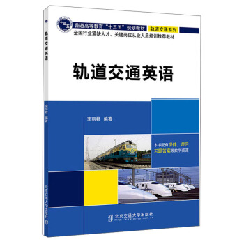 ܉����ͨӢ�Z