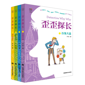 ����̽�L��ȫ4��(c��)��