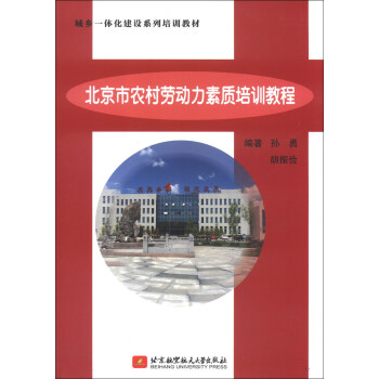 ���l(xi��ng)һ�w�����O(sh��)ϵ����Ӗ(x��n)�̲ģ��������r(n��ng)��ڄ�(d��ng)�����|(zh��)��Ӗ(x��n)�̳�