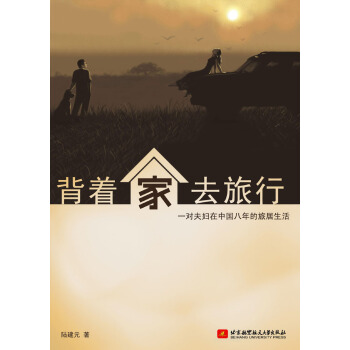 ������ȥ���У�����D���Ї�������þ�����