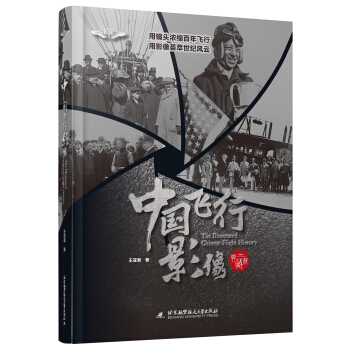 �Ї����w�С�Ӱ��