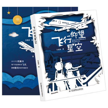 �w�С��������ǿ�