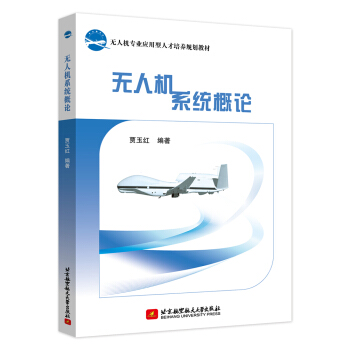 �o�˙Cϵ�y(t��ng)��Փ