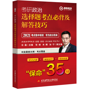 ��2021��ʯ�ڿ��������x���}���c(di��n)�ر��������