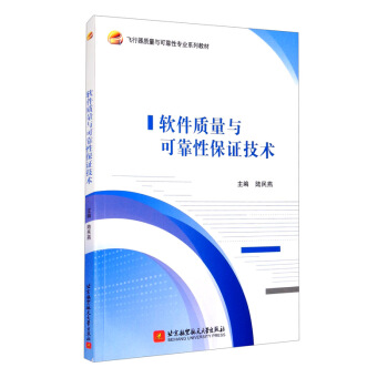 ܛ���|(zh��)���c�ɿ��Ա��C���g