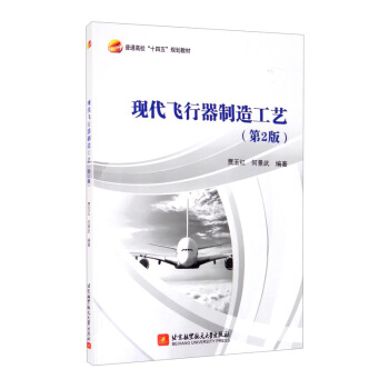 �F(xi��n)���w�������칤ˇ����2�棩