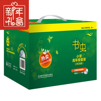 ���x��ţ��Ӣ�h�p�Z�x�С�W(xu��)���꼉(j��)���b��С�W(xu��)���꼉(j��)����һ ���b��36��(c��) ��MP3��P5����