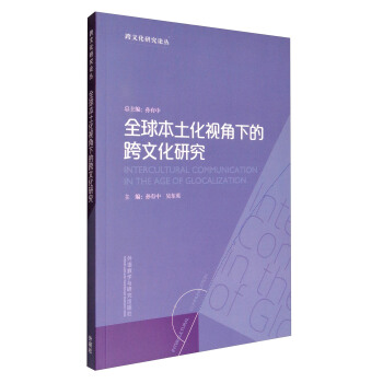 ���Ļ��о�Փ����ȫ������ҕ���µĿ��Ļ��о�