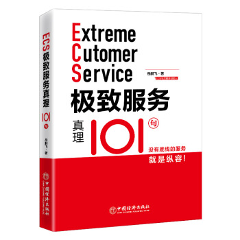 �O�·���(w��)����101�� �]�е׾��ķ���(w��)���ǿv��