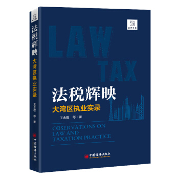 �����xӳ �󞳅^(q��)��(zh��)�I(y��)��(sh��)�