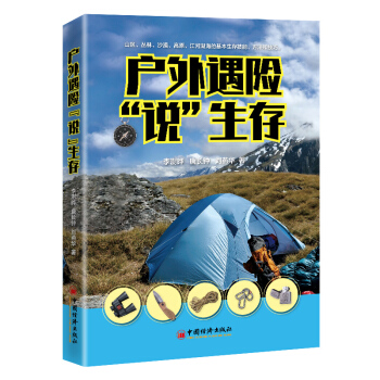 �������U���f������ ����̽�U �������漼�����������漼�ɡ��������淽�����Օ�