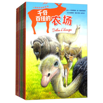 �������Ȼϵ�У����b��8��(c��)��