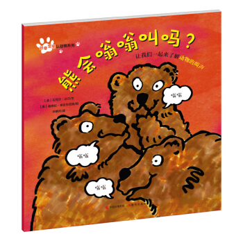 ���挚���J(r��n)��(d��ng)��ϵ�У��ܕ�(hu��)���˽І���