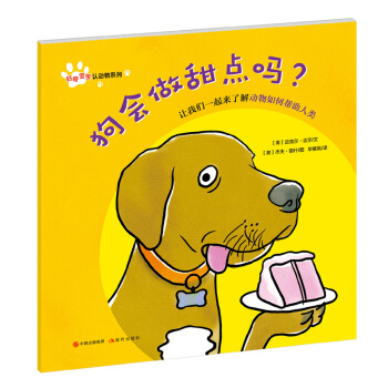 ���挚���J����ϵ�У����������c����