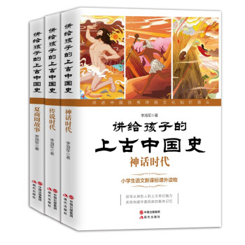 �v�o���ӵ��Ϲ��Ї�ʷ��ȫ���ԣ�