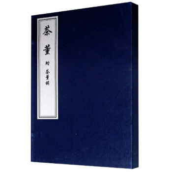 �趭���趭�a��һ�����ԣ�