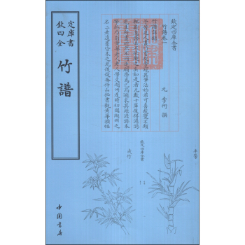 �J���Ď�ȫ�������V