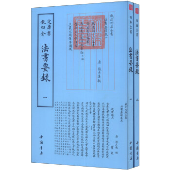 �Ď�ȫ��������Ҫ�h��1-2�����bȫ2�ԣ�