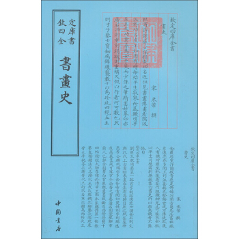 �Ď�(k��)ȫ��ˇ�g(sh��)�����ʷ