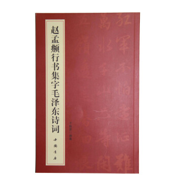 �w���\�Е�����ë�ɖ|Ԋ�~