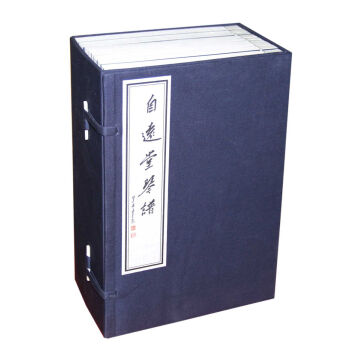 ���h(yu��n)�����V(һ��ʮ��)