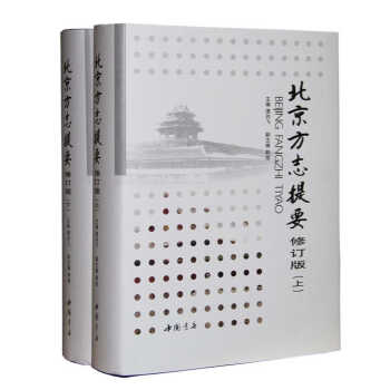 ������־��Ҫ��ӆ�棨���b���ԣ�