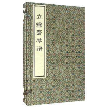 ��ѩ�S���V�����b��2��(c��)��