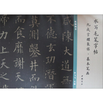 ˮ��ë�P�������ųɌm��Ȫ㑡������P��